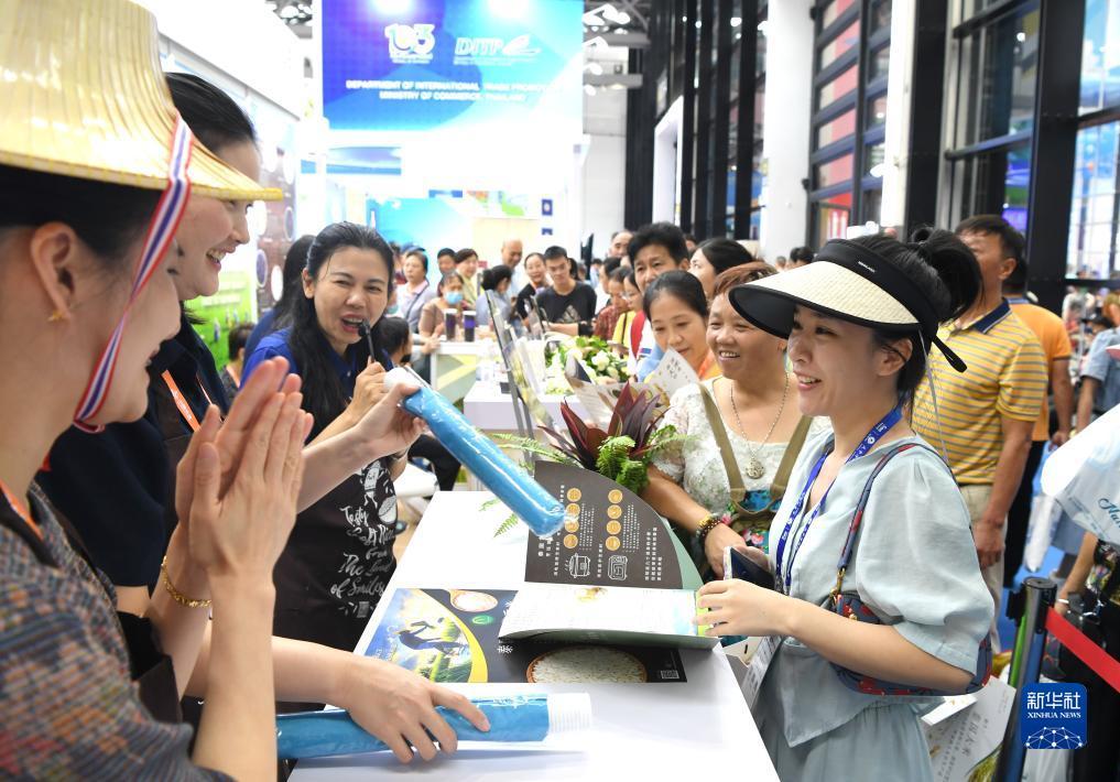 电子电游官网